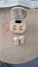 MARLUDA【轻薄不硌耳】无线睡眠蓝牙耳机入耳式迷你隐形睡觉不压耳asmr降噪助眠音乐运动耳机适用苹果安卓 米杏色【超薄侧睡不压耳】 实拍图
