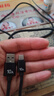 Type-C手机数据线10A快充适用华为荣耀小米魅族VIVOPPO车载平板通用闪充电线 绅士黑【1条装】 1.5米 实拍图