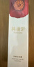 林清轩山茶花净颜洁面露氨基酸表活改善肌肤油脂分泌清洁男女通用 120g 实拍图