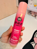 优洁士去油啫喱衣物清洁浓缩啫喱 90ml 彩漂液爆炸盐去渍增白母婴适用 实拍图