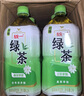 统一 绿茶 1L*8瓶 整箱装 调味茶饮料（新老包装随机发货） 实拍图