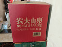 农夫山泉 饮用水 饮用天然水5L*4桶 整箱装 桶装水随机包装 实拍图