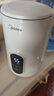 美的（Midea）电热水壶烧水壶自动断电保温一体316L不锈钢价保11.11 保温水壶7段调温恒温壶 1.7升17X304-PRO 实拍图