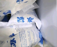 星月蓝 注水冰袋400毫升*15个 食品母乳保鲜冷藏降温冷敷冰袋 实拍图