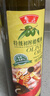 鲁花 【保真橄榄油】食用油 特级初榨橄榄油500ml 实拍图