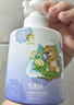 飞虎牌洗发水沐浴露二合一 山茶花儿童宝宝婴儿 温和无泪洗发沐浴露300g 实拍图