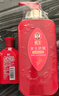 霸王防脱洗发水控油蓬松女士专用洗头膏去屑滋养生姜洗发露750ml 实拍图