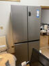 海尔（Haier）家宴539升十字四开双开门风冷无霜家用电冰箱一级能效BCD-539WGHTDEDH9U1家电国家补贴20% 实拍图