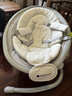 babycare婴儿电动摇椅0-1岁宝宝安抚摇篮椅哄娃睡觉神器新生儿礼物 轻奢款 实拍图
