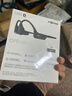 韶音（SHOKZ）【国家补贴】OpenRun Air S803骨传导耳机开放式运动跑步超长续航无线蓝牙耳机 石墨黑 实拍图