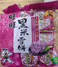 旺旺 黑米雪饼 原味 425g 家庭装 休闲膨化食品饼干糕点零食 实拍图