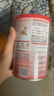 贝因美爱加12-36月幼儿配方奶粉小罐3段150g 免疫成长奶粉含乳铁蛋白 实拍图