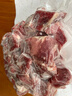恒都 国产谷饲原切牛腩块 2斤 偏瘦 肥瘦比1:9 生鲜牛肉 不注水不滚揉 实拍图