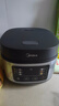 美的（Midea）政府补贴 电饭煲电饭锅小型3升2-3人前置大屏面板24小时预约多功能压力家用智能电饭煲FB30Q1-406K 实拍图