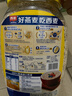 西麦快煮燕麦片1000g桶快熟冲饮谷物营养早餐膳食纤维无额外添加蔗糖 实拍图