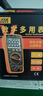 胜利仪器（VICTOR）高精度数字万用表家用万能表电工带背光 频率 电感  VC9805A+ 实拍图