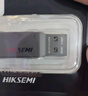 海康威视（HIKVISION）512GB 固态U盘双接口手机U盘Type-C/USB3.2读速1000MB/s华为苹果iPhone16电脑大容量高速优盘S980 实拍图