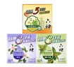 六神【超值9块装】艾叶125g*3+百合125g*3+绿茶125g*3 香皂 肥皂 实拍图