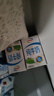 伊利全脂纯牛奶 250ml*18盒 每100ml含3.2g蛋白质 礼盒装 8月底产 实拍图