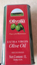 欧丽薇兰 Olivoila【保真橄榄油】食用油 特级初榨橄榄油红装1L 实拍图