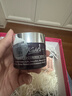 科颜氏（Kiehl's）紫玻A面霜50ml 紧致提拉淡纹修颜霜护肤品礼盒 生日礼物 实拍图
