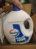 威露士衣物消毒液3.6L 内衣裤袜子除菌液  杀菌99.9%除螨  可配洗衣液用 实拍图