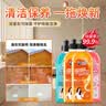 沫檬地板清洁剂 木地板瓷砖擦拖洗地机可用 厕所去污杀菌除垢拖地神器 【洗护套装】500ml*3瓶+地板养护液*1瓶 实拍图