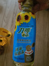 刀唛（Knife）葵花籽油750ml 物理压榨一级食用油 香港品质 团购送礼 实拍图