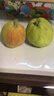 京鲜生 新疆特级库尔勒香梨 净重5斤单果120g以上 生鲜水果 实拍图