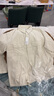 优衣库男装针织摇粒绒拉链茄克/长袖外套廓系夹克25秋冬479863 01 乳白色 2XL /185/112C 实拍图