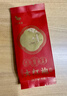 八马茶业乌龙茶 武夷岩茶大红袍一级240g 罐装茶叶自己喝 实拍图