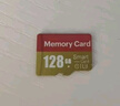 适用于小米监控摄像头内存卡tf卡64g128g高速c10内存卡fat32格式Micro sd卡海康普联海马爸比通用 128GB-臻享高速通用卡【SD卡套+收纳盒】 实拍图