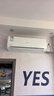 长虹空调大1匹变频一级能效节能省电壁挂式冷暖家用卧室静音空调挂机KFR-26GW/ZDCSW1+R1(SE) 大1匹一级能效 实拍图