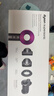 戴森（DYSON）HD15 高速吹风机 Dyson Supersonic 电吹风 负离子 速干护发礼  礼物推荐 HD15 紫红色 实拍图
