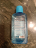 韩方五谷漱口水减菌味清新口气深层清洁口臭持久痛消止牙龈便携男女500mL 实拍图
