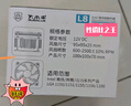 大水牛（BUBALUS）L8 CPU风冷散热器(支持INTEL1151/1200/i3/i5/i7/i9/台式电脑散热器/9CM风扇/幻彩RGB/附带硅脂) 实拍图