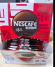 雀巢（Nestle）醇品速溶美式黑咖啡粉燃减0糖0脂*健身燃减防困48包*1.8g 实拍图