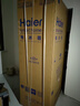海尔（Haier）「山茶花485升级」510升全空间保鲜594mm超薄零嵌法式多门电冰箱一级2025新款BCD-510WGHFD1BWFU1 晒单实拍图