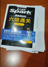 星火含2025年6月真题】星火英语六级真题备考2025年12月大学英语四六级备考资料英语四六级真题试卷46级英语真题通关词汇英语四六级考试必备资料词汇单词书听力阅读翻译写作专项训练 【5本套】六级通关 实拍图