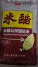 太粮米酷马坝银粘米大米30斤家庭装 油粘米大米15kg 囤货批发当季新米 实拍图