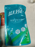 蓝月亮 除菌去味洗衣液橙花香 2kg瓶+500g袋*4除菌>99.9%去霉味儿童可用 实拍图