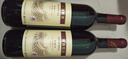 长城 特酿3解百纳干红葡萄酒 750ml*6瓶 整箱装 热门商品推荐 实拍图