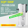 森森 小鲤鱼缸过滤器净水循环三合一内置水族箱过滤系统XQP-500F 6W 实拍图