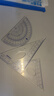 得力(deli)学生尺子 高考中考尺子(直尺+三角尺*2+量角器)考试专用四件套 实拍图
