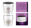 玉兰油（OLAY）活肤菁华面霜50g抗皱紧致抗衰老护肤品保湿面霜生日礼物送女友 实拍图