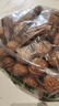 云南今年新货野生老树核桃纸皮薄皮孕妇黑桃薄壳干黑桃零食无漂 云南新货薄皮核桃6斤-大树精装果 实拍图