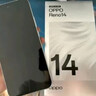 OPPO Reno14 12GB+256GB 日月光 高清长焦实况 全新小直屏Live图 AI拍照5G智能手机 学生游戏 国家补贴 实拍图