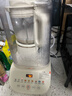 九阳破壁机家用豆浆机全自动免煮2025新款轻音1.5L多功能预约免洗免滤降噪五谷杂粮榨汁料理机L15-P602 实拍图