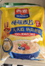 西麦即食燕麦片1000g袋谷物代餐营养早餐无额外添加蔗糖 实拍图