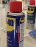 WD-40强力除胶剂汽车清洁家用去胶清洗剂玻璃不干胶双面粘去除瓷砖地板 实拍图